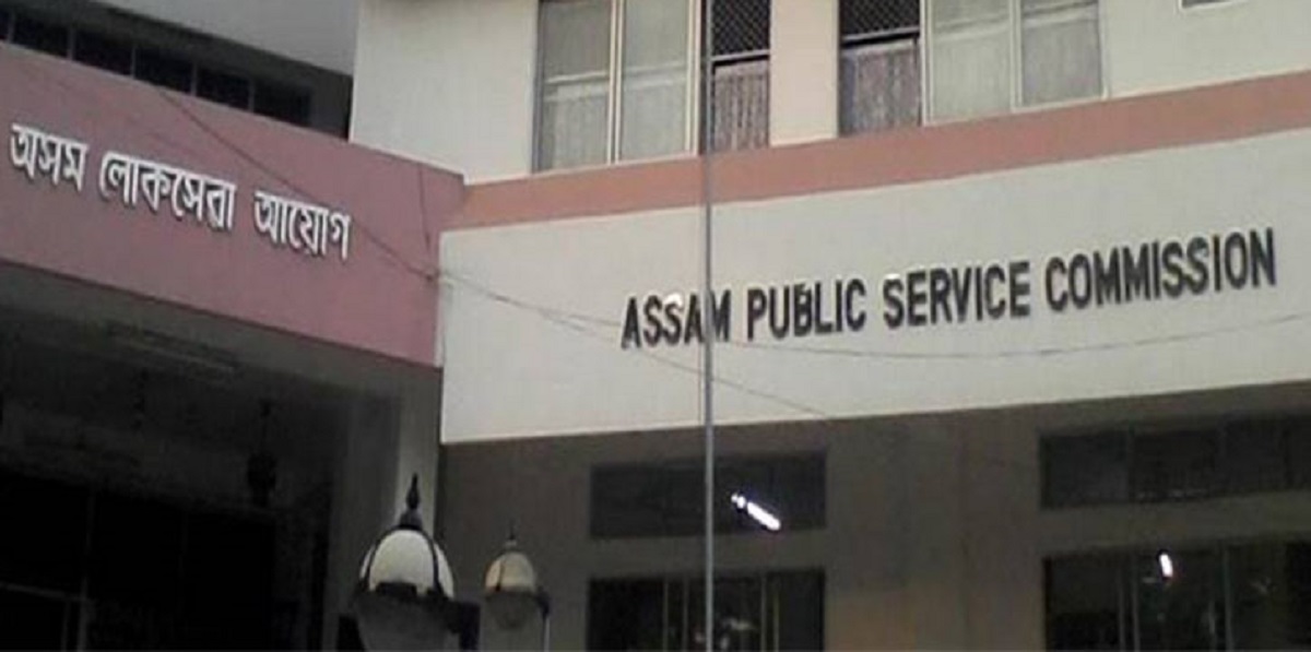 apsc-final-results-out-check-results-on-apsc-nic-in