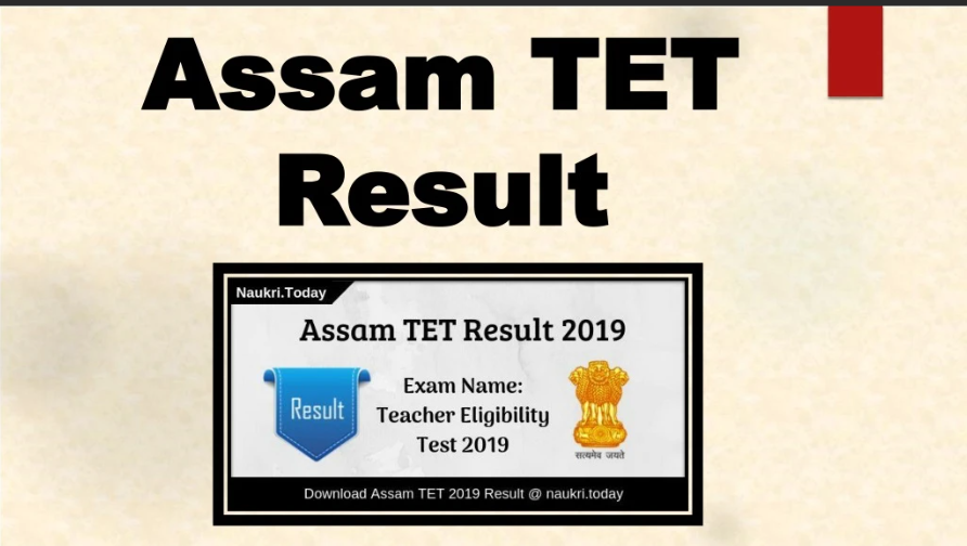 when-will-assam-government-declare-tet-results-candidates-raising-questions