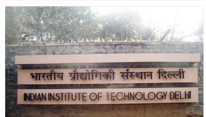 new-delhi-iit-curriculum-has-lighter-workload-for-students-focuses-on-ai