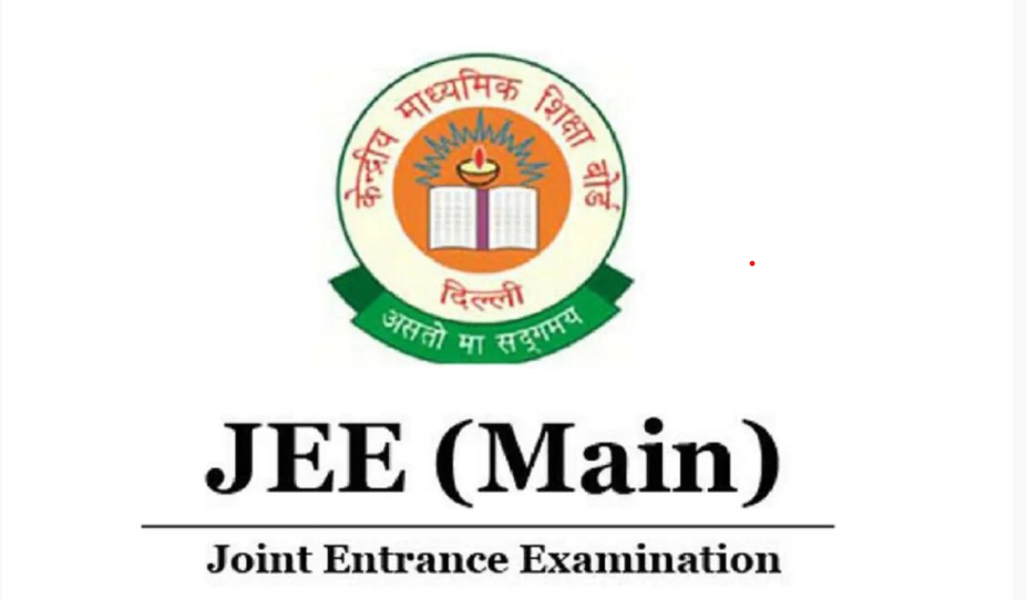 jee-advanced-2025-result-out-check-the-full-list-of-toppers