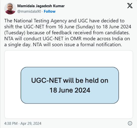 ugc-chairman-announced-a-major-change-in-the-ugc-net-exam-date