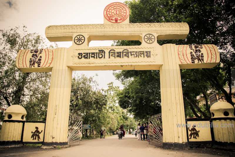 gauhati-university-admission-details-pget-entrance-details-inside