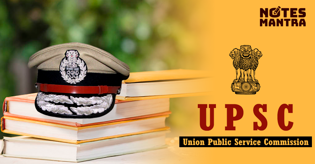 appearing-for-upsc-this-year-here-are-some-major-security-changes-check-it-out