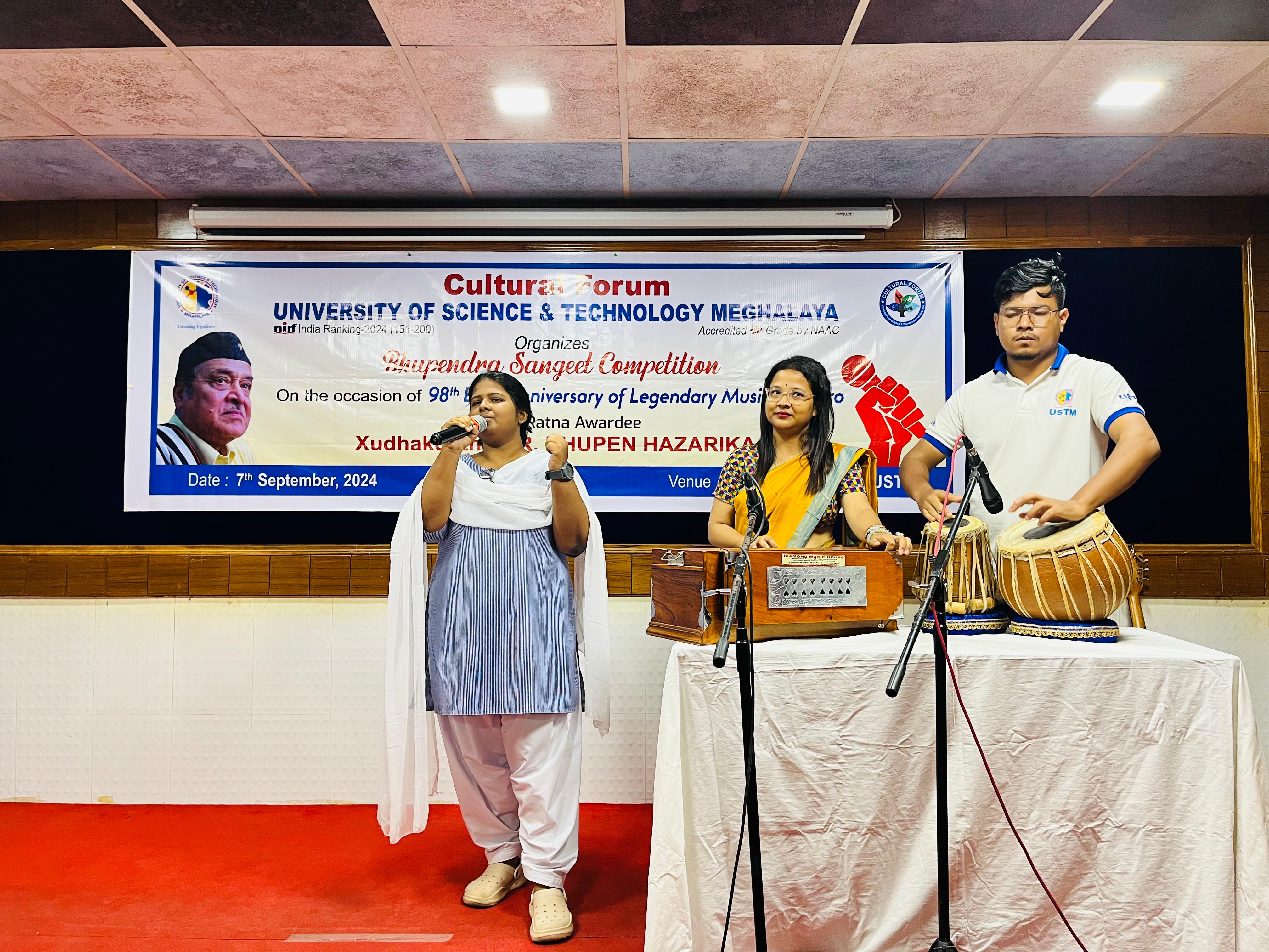 ustm-commemorates-98th-birth-anniversary-of-dr-bhupen-hazarika