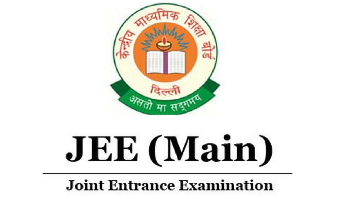 jee-main-2025-nta-eases-application-process2