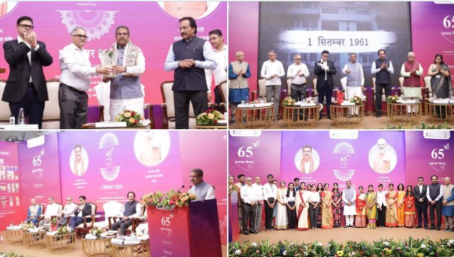 a-gyan-kumbh-awakens-ncert-at-65-and-the-future-of-indian-education