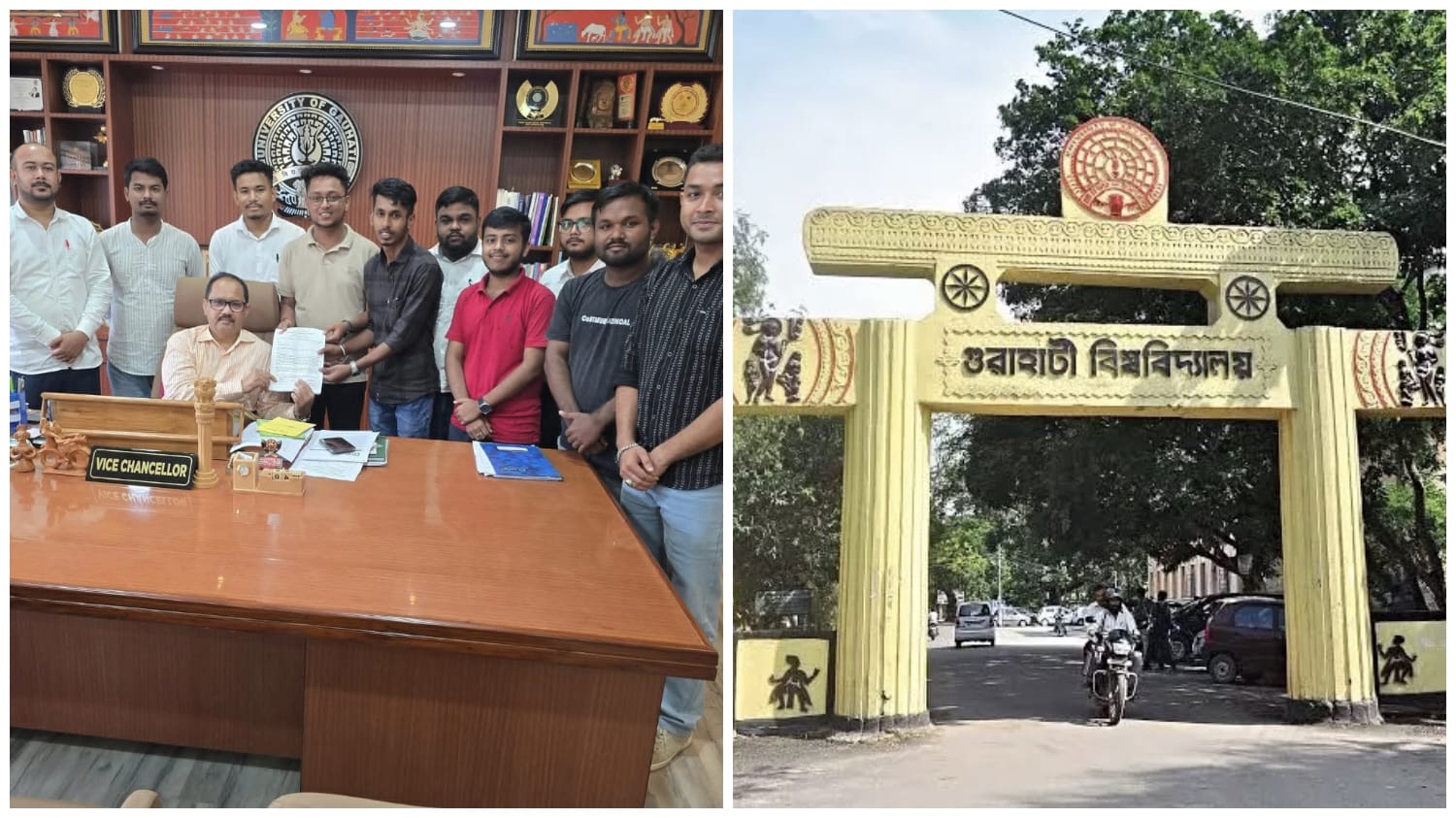 historic-inclusion-b-tech-and-integrated-course-students-of-guwahati-university-granted-voting-rights-in-pg-union-elections2