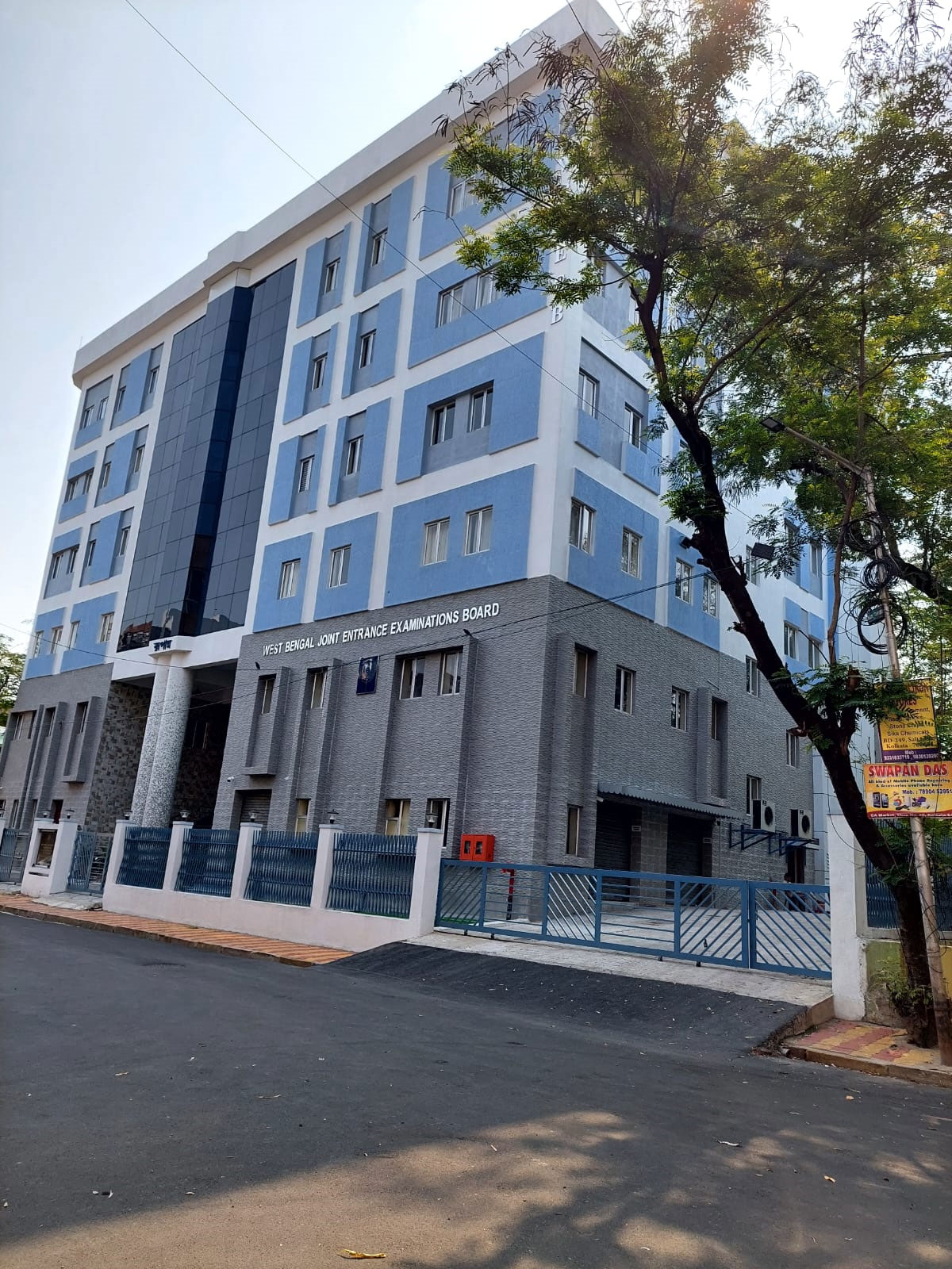 wbjeeb-2025-result-delayed-due-to-a-calcutta-hc-stay